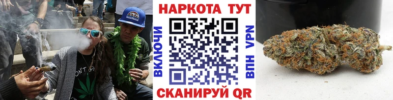 Наркошоп купить КЕТАМИН  Мефедрон  А ПВП  Гашиш  Марихуана  АМФ  Героин  Пласт