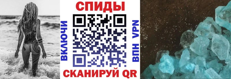 Купить закладки  Пласт  Amphetamine 98% 