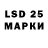 Кодеин напиток Lean (лин) dnipro79