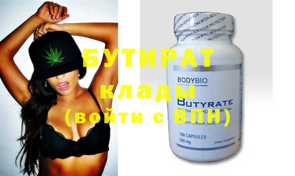 кокаин перу Володарск