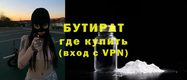 кокаин перу Володарск