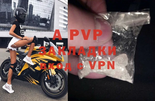 кокаин перу Володарск