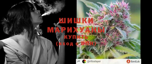 кокаин перу Володарск