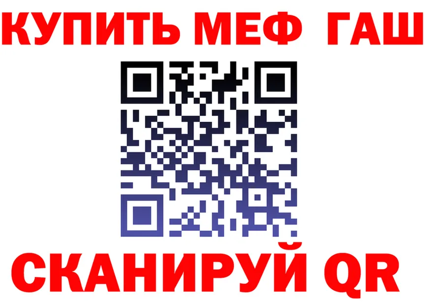 КЕТАМИН VHQ маркетплейс shop OMG Пласт